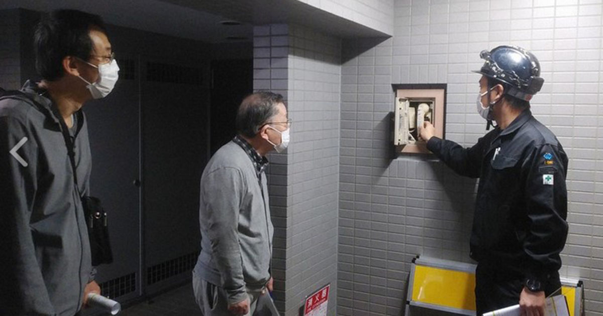 Động Đất Và Mối Lo Mắc Kẹt Trong Thang Máy Ở Nhật Bản